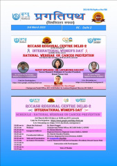 566