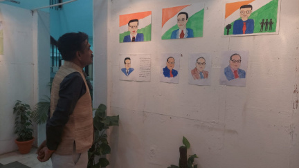 WhatsApp Image 2024-04-22 at 2.50.08 PM (1)