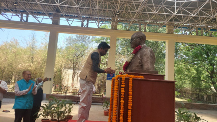 WhatsApp Image 2024-04-22 at 2.50.12 PM